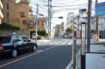 natsumezaka.jpg(130708 byte)