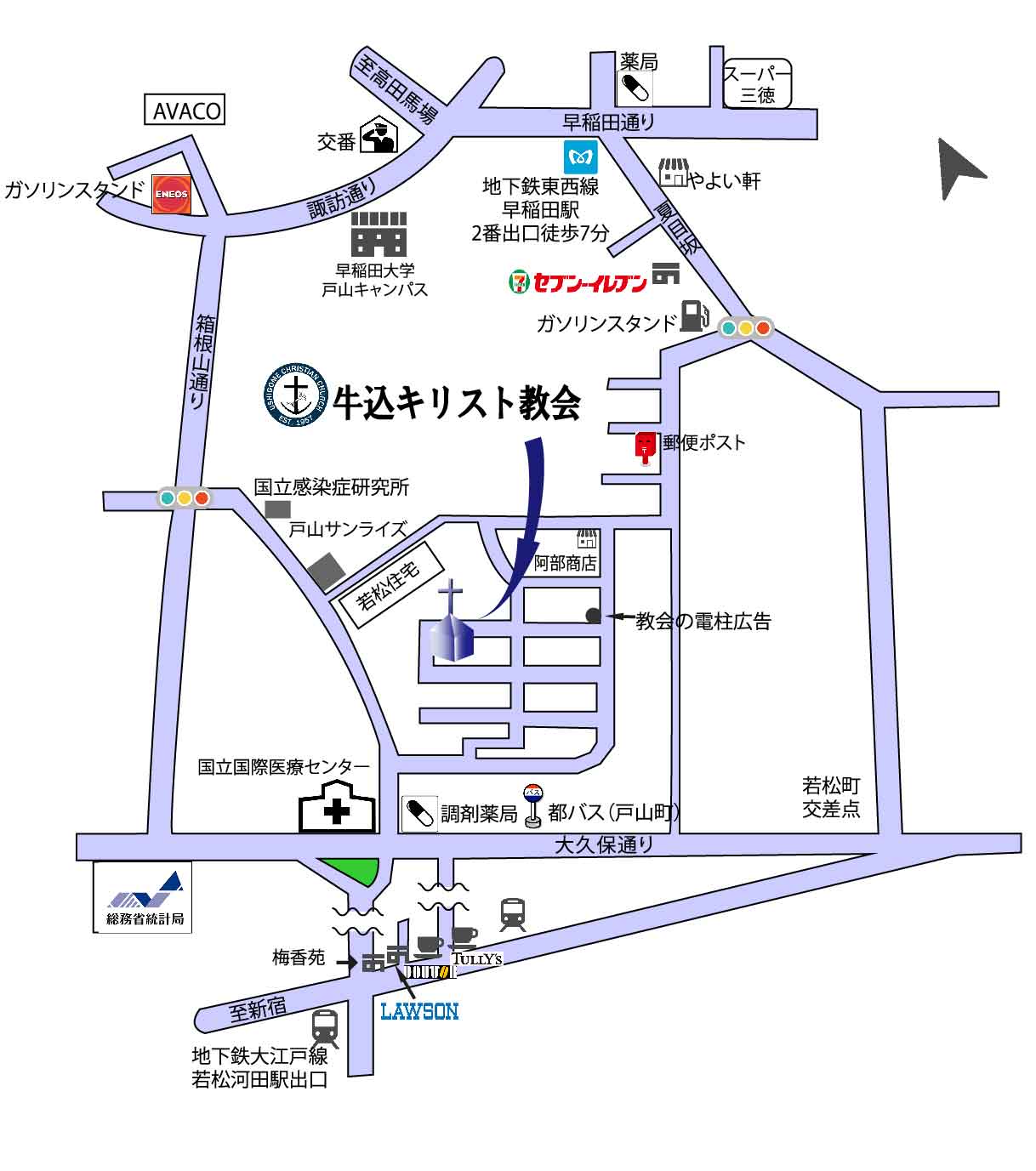 牛込キリスト教会地図